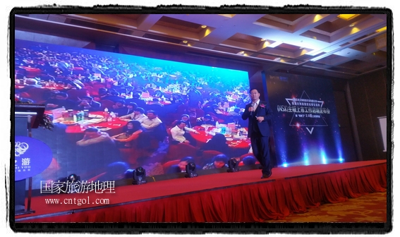 龍之游董事長(zhǎng)江俐兵宣布，今天正式啟動(dòng)赴澳大利亞國(guó)家證券交易所（NSX）主板工作